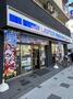 コンビニ　ローソン墨田千歳三丁目店（コンビニ）まで481m