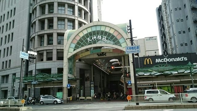 その他　天神橋筋商店街（その他）まで420m