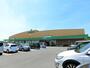 スーパー　ツルヤ吉岡店（スーパー）まで1369m