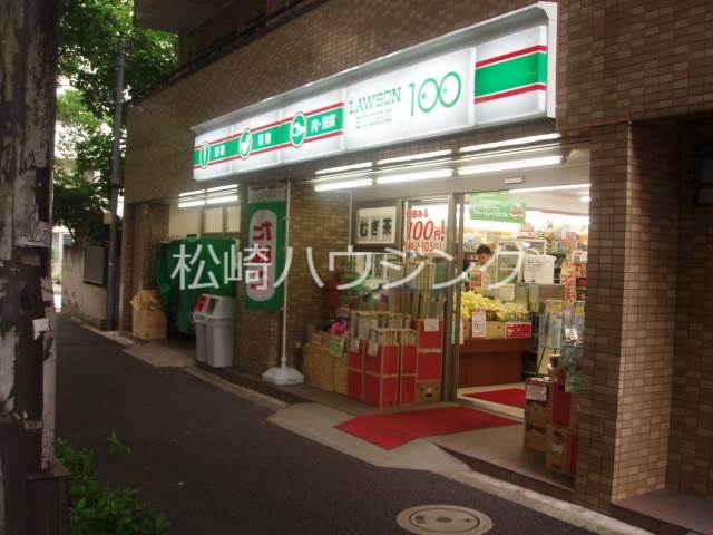 コンビニ　ローソンストア100新井四丁目店（コンビニ）まで415m