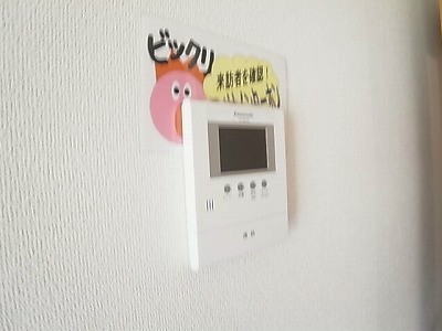 セキュリティ　別部屋