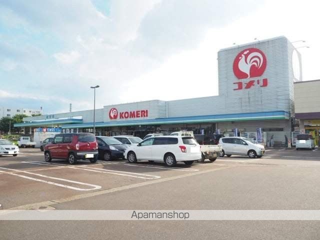 ホームセンター　コメリ新井店（ホームセンター）まで1400m