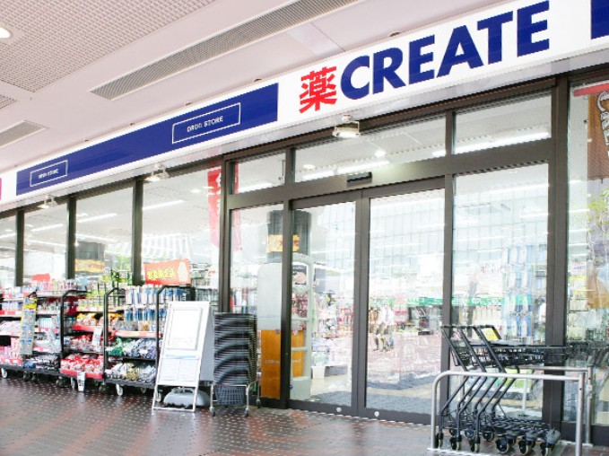ドラックストア　クリエイトエス・ディー東陽町イースト21店（ドラッグストア）まで453m