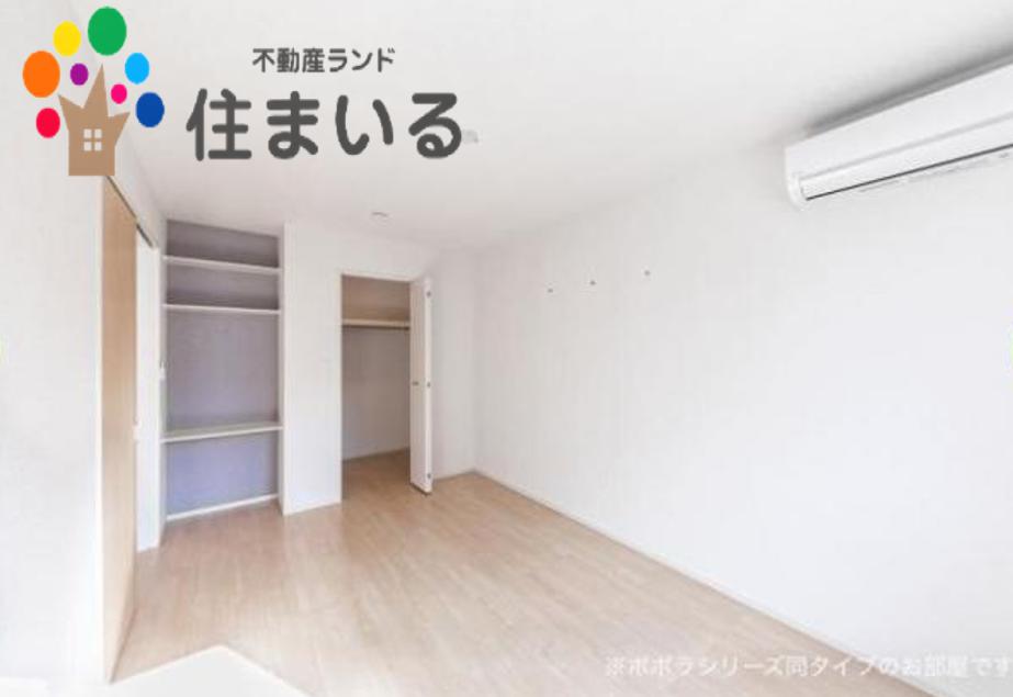 収納　※写真は同型タイプとなります