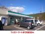 コンビニ　ファミリーマート（コンビニ）まで850m