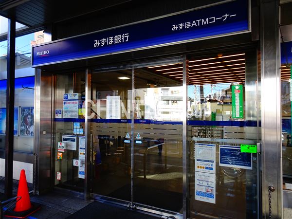銀行　みずほ銀行方南町支店（銀行）まで251m