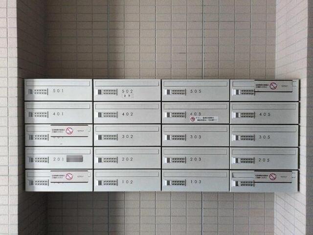 その他共有部分