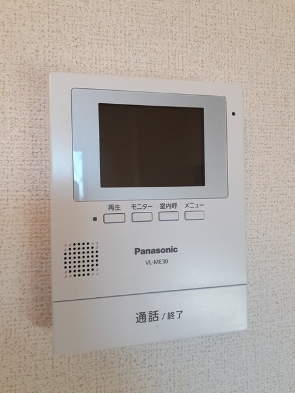 セキュリティ　図面と現状に相違がある場合には現状を優先