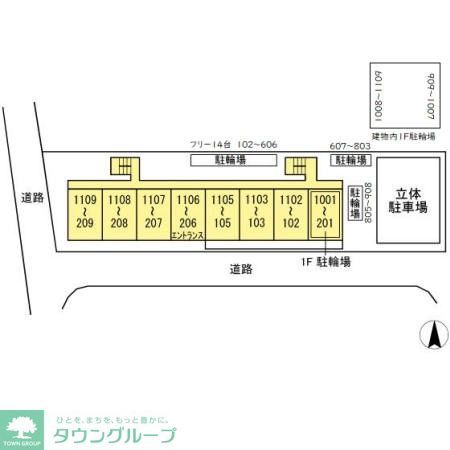 庭
