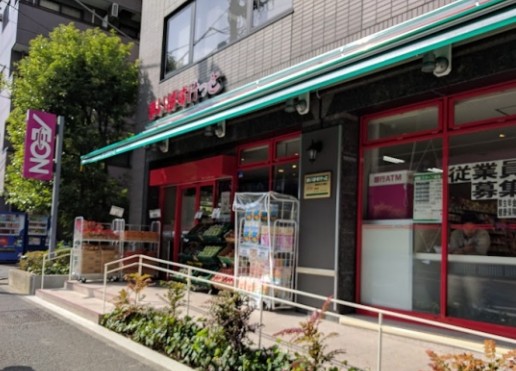 スーパー　まいばすけっと南麻布古川橋店（スーパー）まで416m