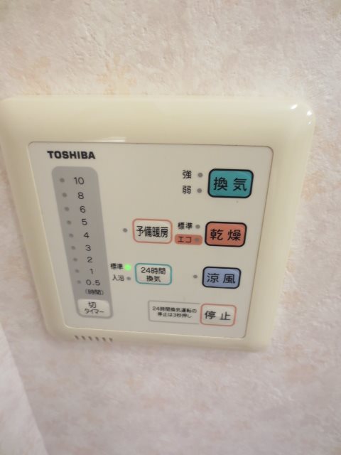 その他設備　浴室乾燥機完備リモコン