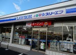 コンビニ　ローソン・スリーエフ 小岩店（コンビニ）まで324m