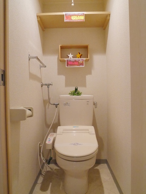トイレ　ウォシュレット設置済みです！