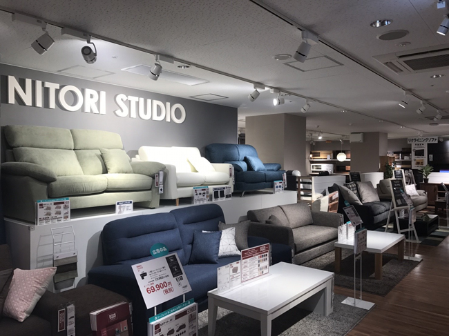 ホームセンター　ニトリアトレ目黒店（ホームセンター）まで266m