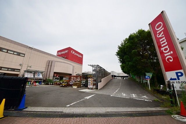 ホームセンター　Olympic瀬谷店（ホームセンター）まで838m