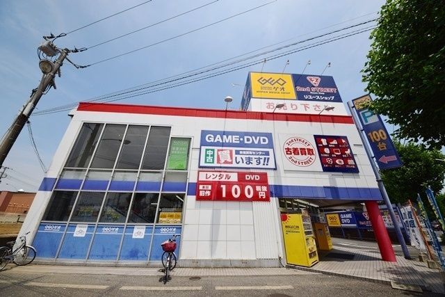 その他　ゲオ瀬谷店（その他）まで702m