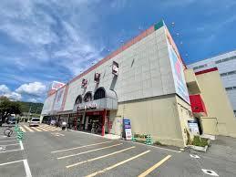 スーパー　万代 高槻緑町店（スーパー）まで368m