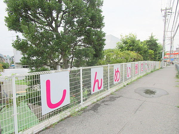 幼稚園・保育園　浦安市立神明認定こども園（幼稚園・保育園）まで2083m