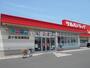 ドラックストア　ツルハドラッグ苫小牧拓勇西店（ドラッグストア）まで1007m