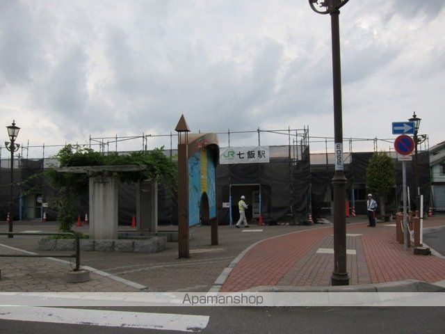 その他　七飯駅（その他）まで3153m