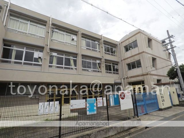 小学校　桜塚小学校（小学校）まで583m
