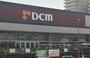ホームセンター　DCM新船橋店（ホームセンター）まで1376m