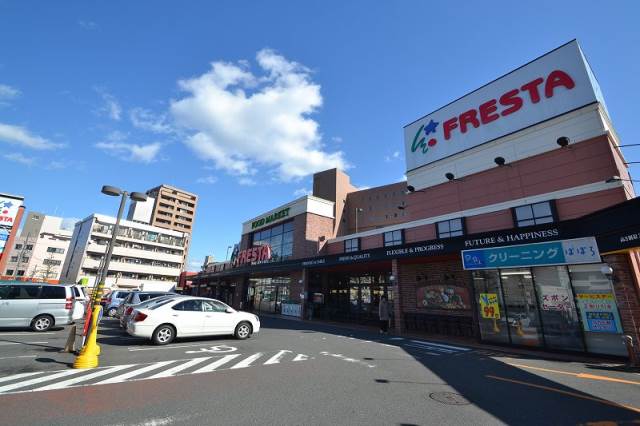 スーパー　フレスタ上天満店（スーパー）まで414m