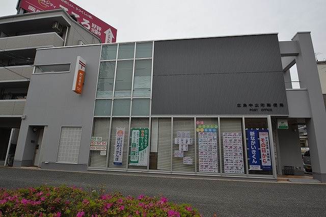 郵便局　広島中広町郵便局（郵便局）まで140m