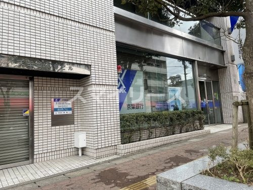 銀行　京葉銀行天王台支店（銀行）まで107m