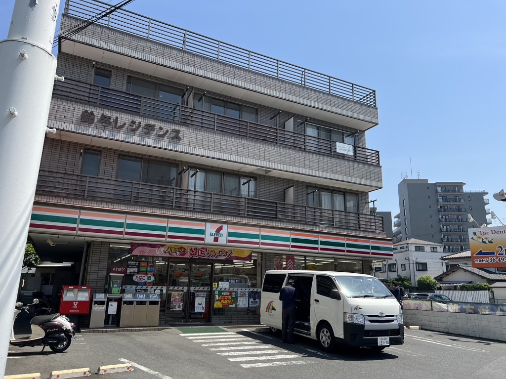 コンビニ　セブンイレブン 藤沢羽鳥店（コンビニ）まで145m
