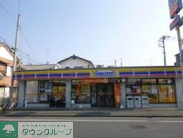 コンビニ　ミニストップ藤沢宮前店（コンビニ）まで70m