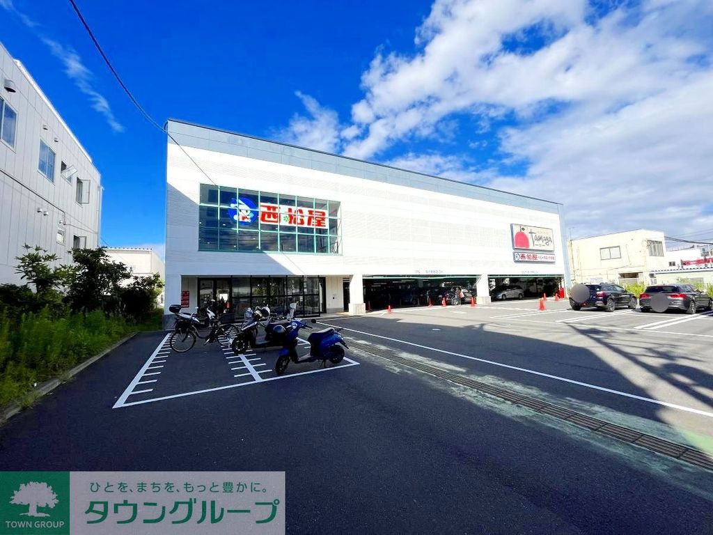 スーパー　たまや鎌倉手広店（スーパー）まで810m