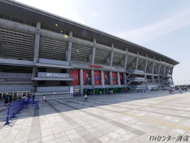 その他　日産スタジアム（その他）まで765m