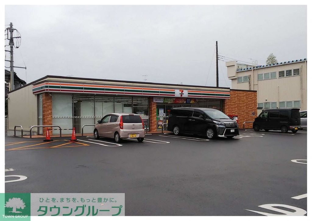 コンビニ　セブンイレブンさいたま深作3丁目店（コンビニ）まで880m