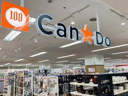 その他　Can★Do　イトーヨーカドー和光店（その他）まで874m