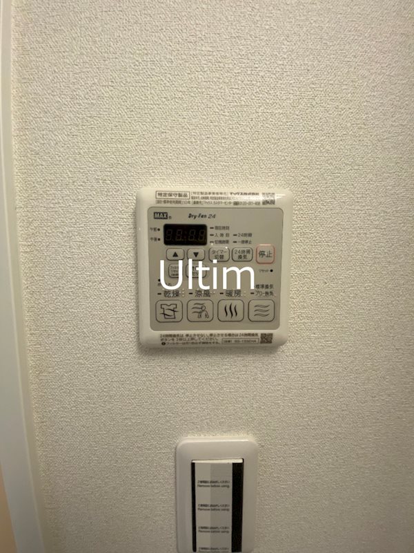 その他設備　違うお部屋の写真です。ご参考までに