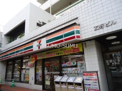 コンビニ　セブンイレブン横浜南太田店（コンビニ）まで480m