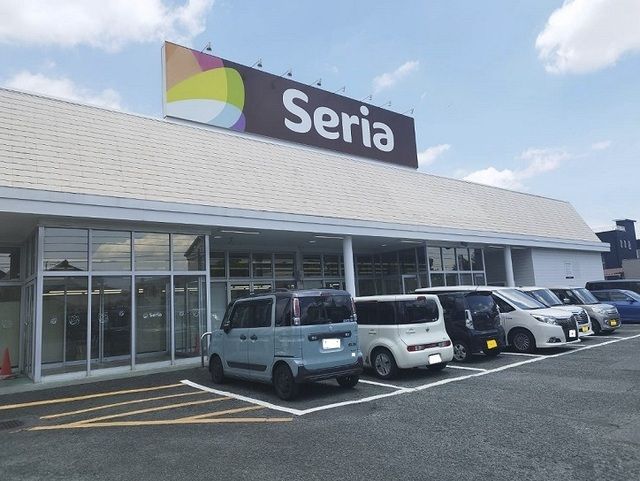 その他　セリア（その他）まで850m