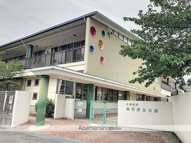 幼稚園・保育園　共和東保育園（幼稚園・保育園）まで376m