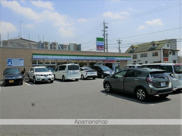 コンビニ　ファミリーマート大府共栄店（コンビニ）まで710m