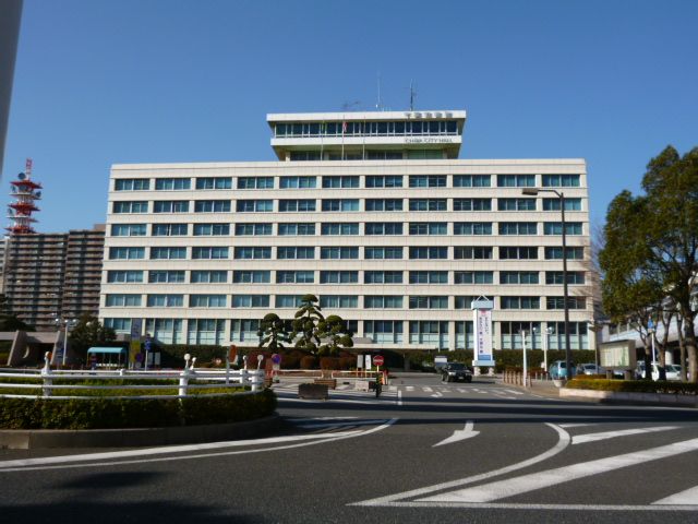 役所　千葉市役所（役所）まで506m