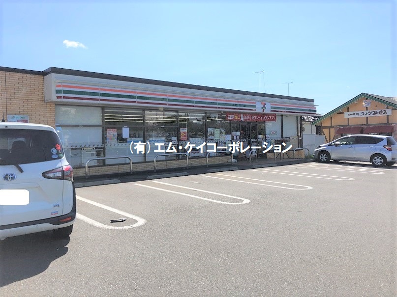 コンビニ　セブンイレブン八王子東楢原店（コンビニ）まで123m