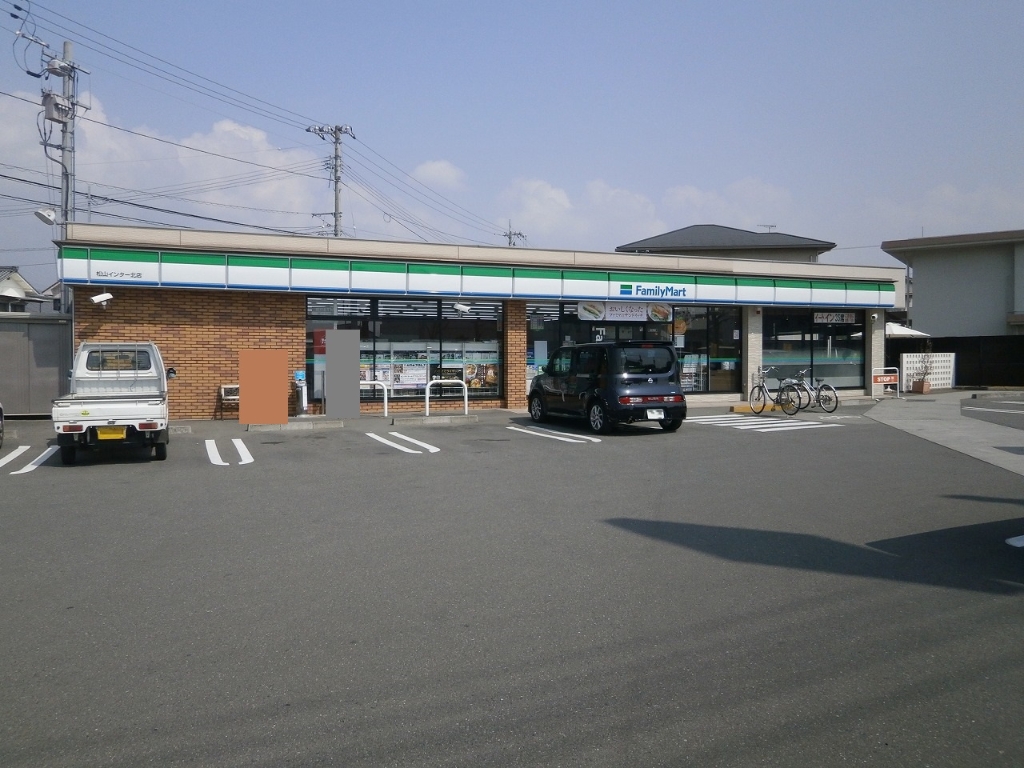 コンビニ　ファミリーマート 松山インター北店（コンビニ）まで602m