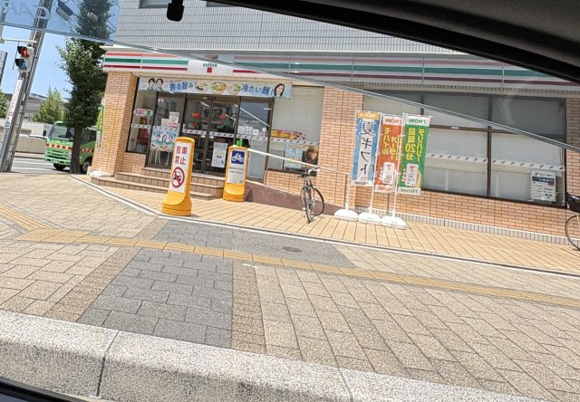 コンビニ　セブン－イレブン　広島家庭裁判所前店（コンビニ）まで601m