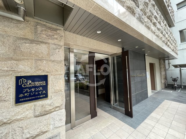 エントランス　プレサンス本町ジョイス　エントランス
