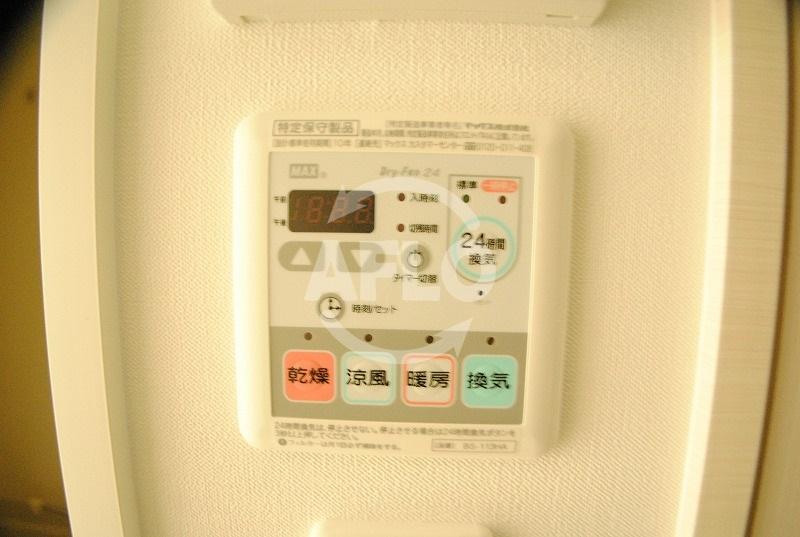 その他設備　プレサンス本町ジョイス　浴室暖房乾燥機