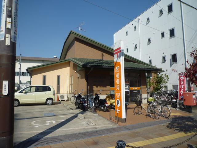 郵便局　千代田郵便局（郵便局）まで331m