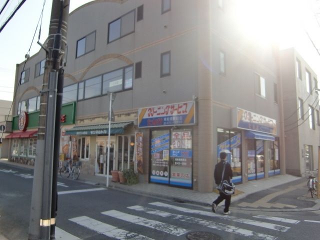 その他　クリーニング店（その他）まで160m
