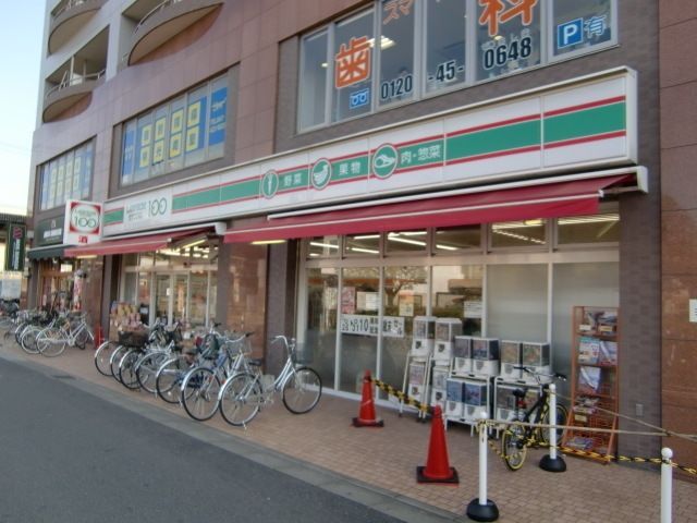 コンビニ　ローソンストア（コンビニ）まで160m