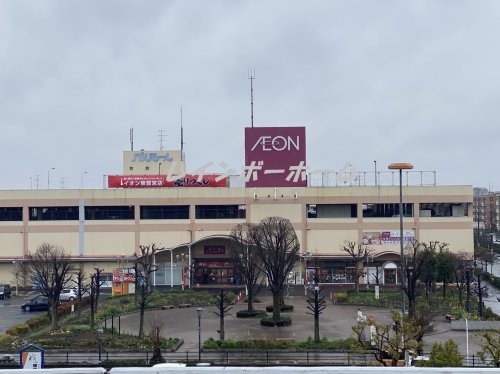 スーパー　イオン　東鷲宮店（スーパー）まで2638m
